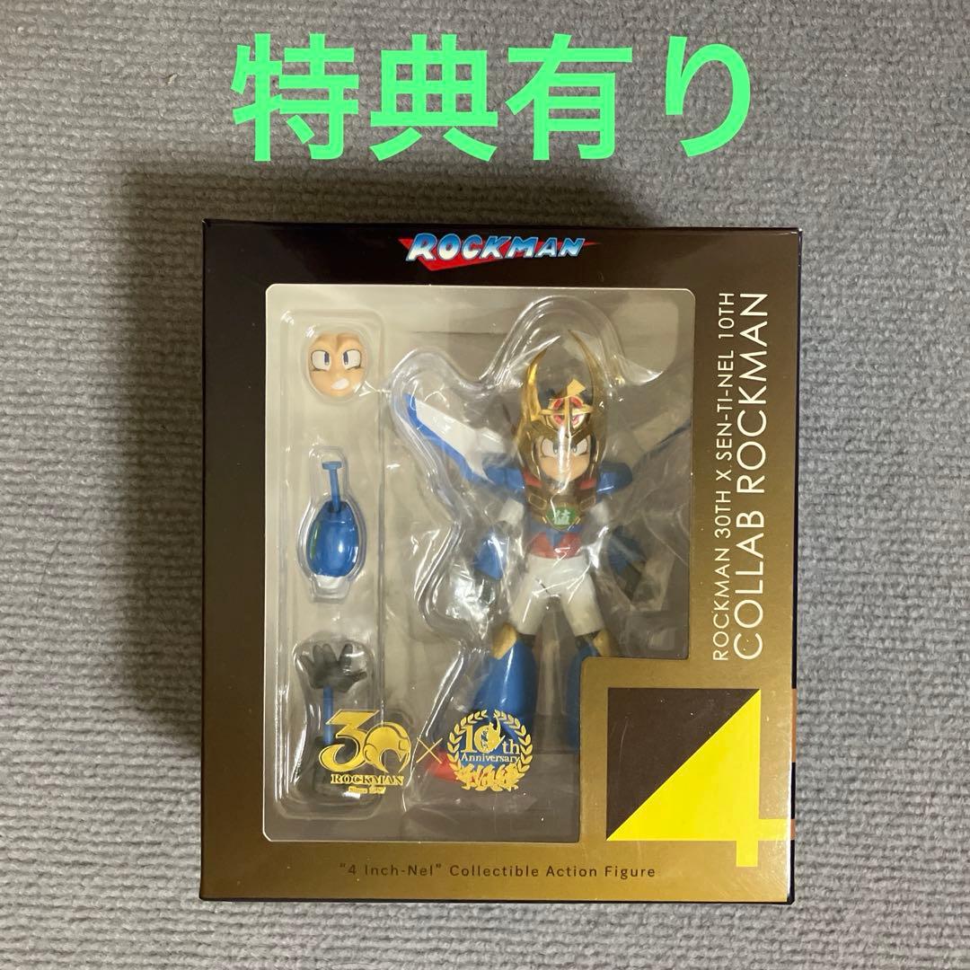 4インチネル ロックマン30周年 × 千値練10周年 コラボ フィギュア ロックマン30周年×千値練10周年で奇跡のコラボ！「4インチネル」に