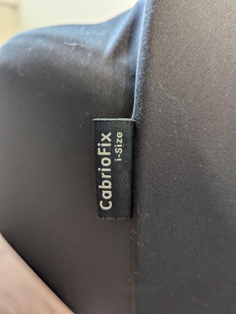 【美品】マキシコシ ベビーシート Cabrio Fix i-size セット