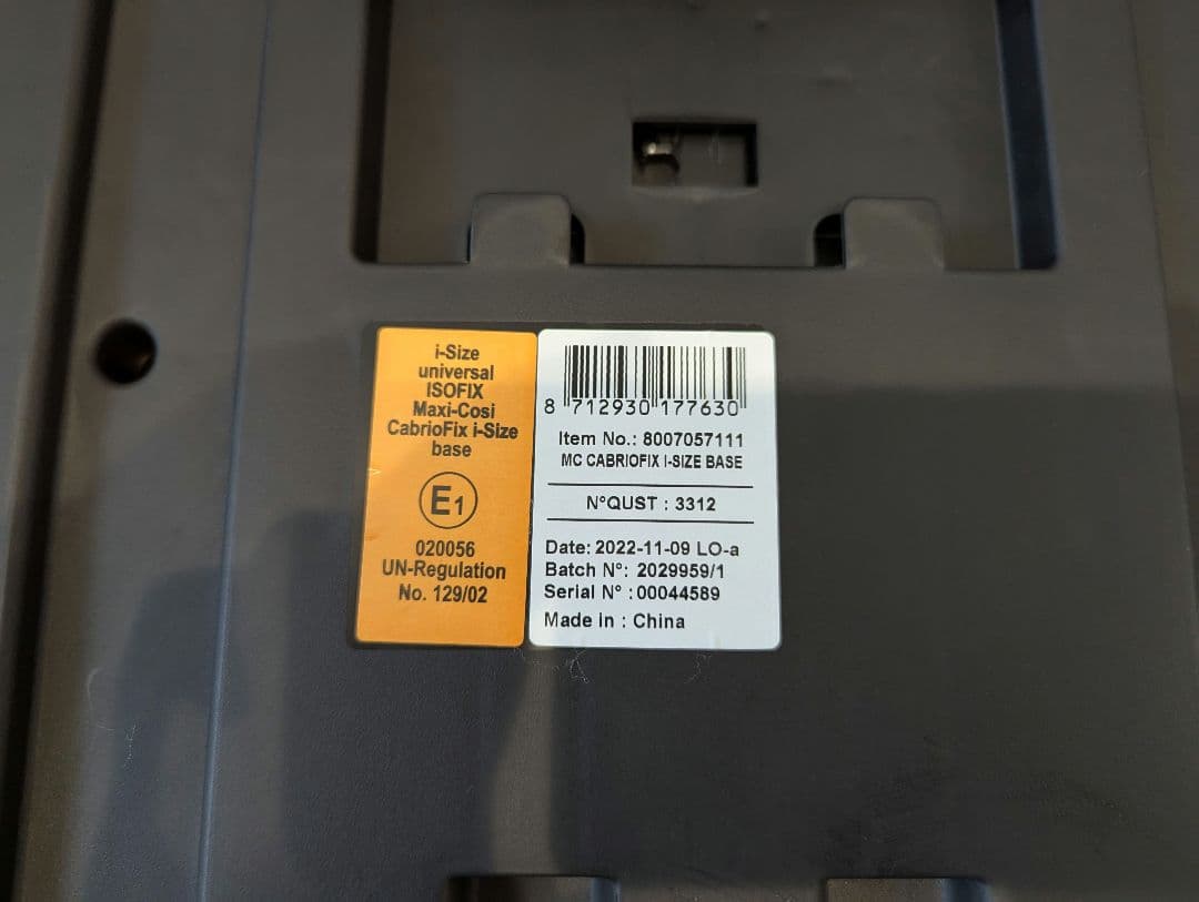 【美品】マキシコシ ベビーシート Cabrio Fix i-size セット