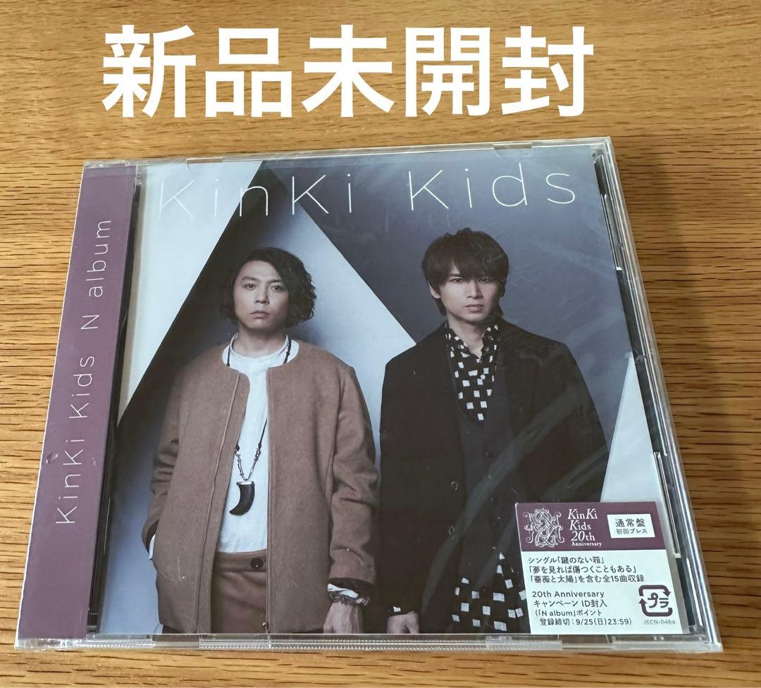 meg.様 リクエスト 3点 まとめ商品