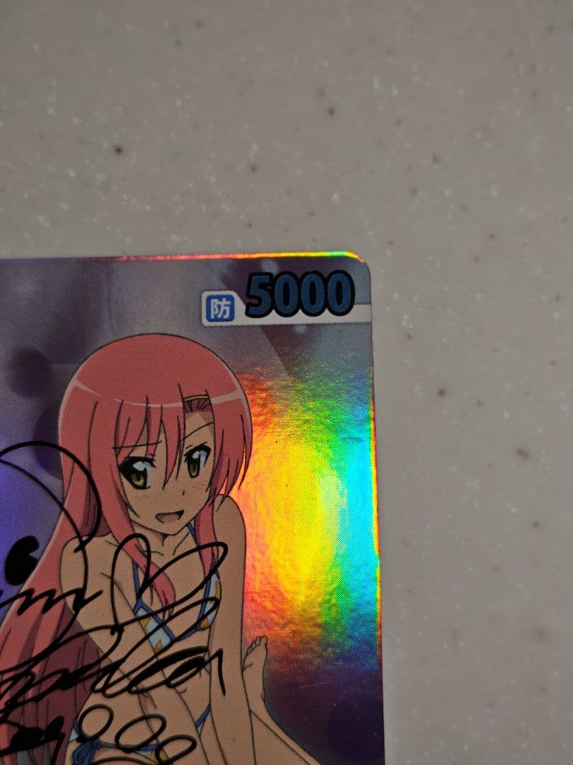 ヴィクトリースパーク 水着のヒナギク サイン入りトレカ