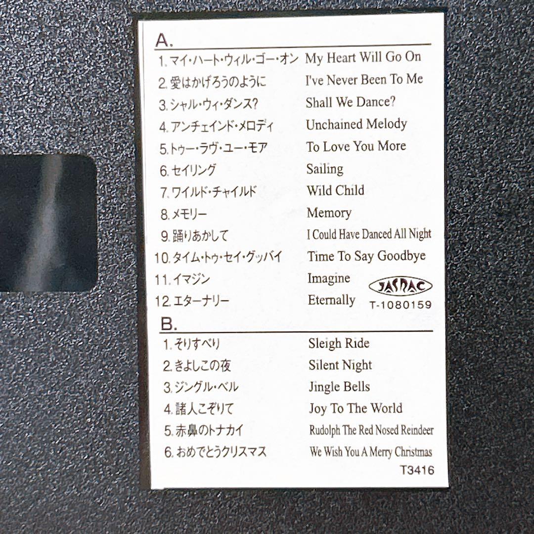 CITIZENシチズンパルミューズ4MN463-A　掛時計からくり時計　電波時計