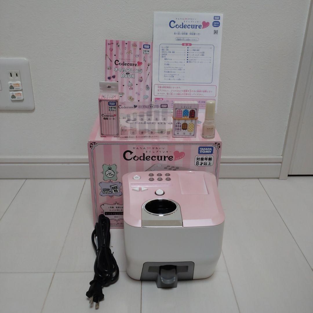 美品】Codecure コデキュア ネイルプリンター タカラトミー - メルカリ