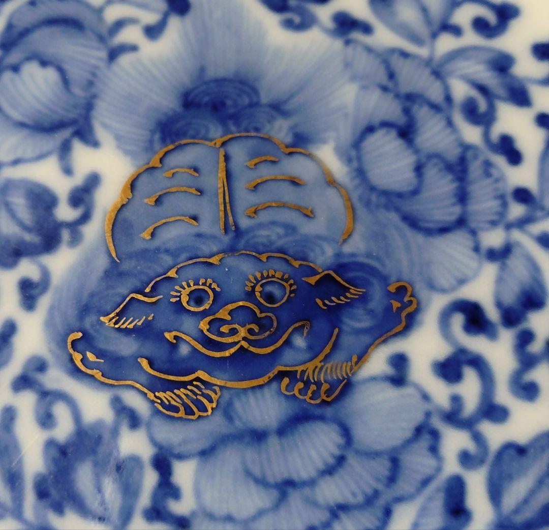 伊万里焼 赤青金装飾八角形陶器皿