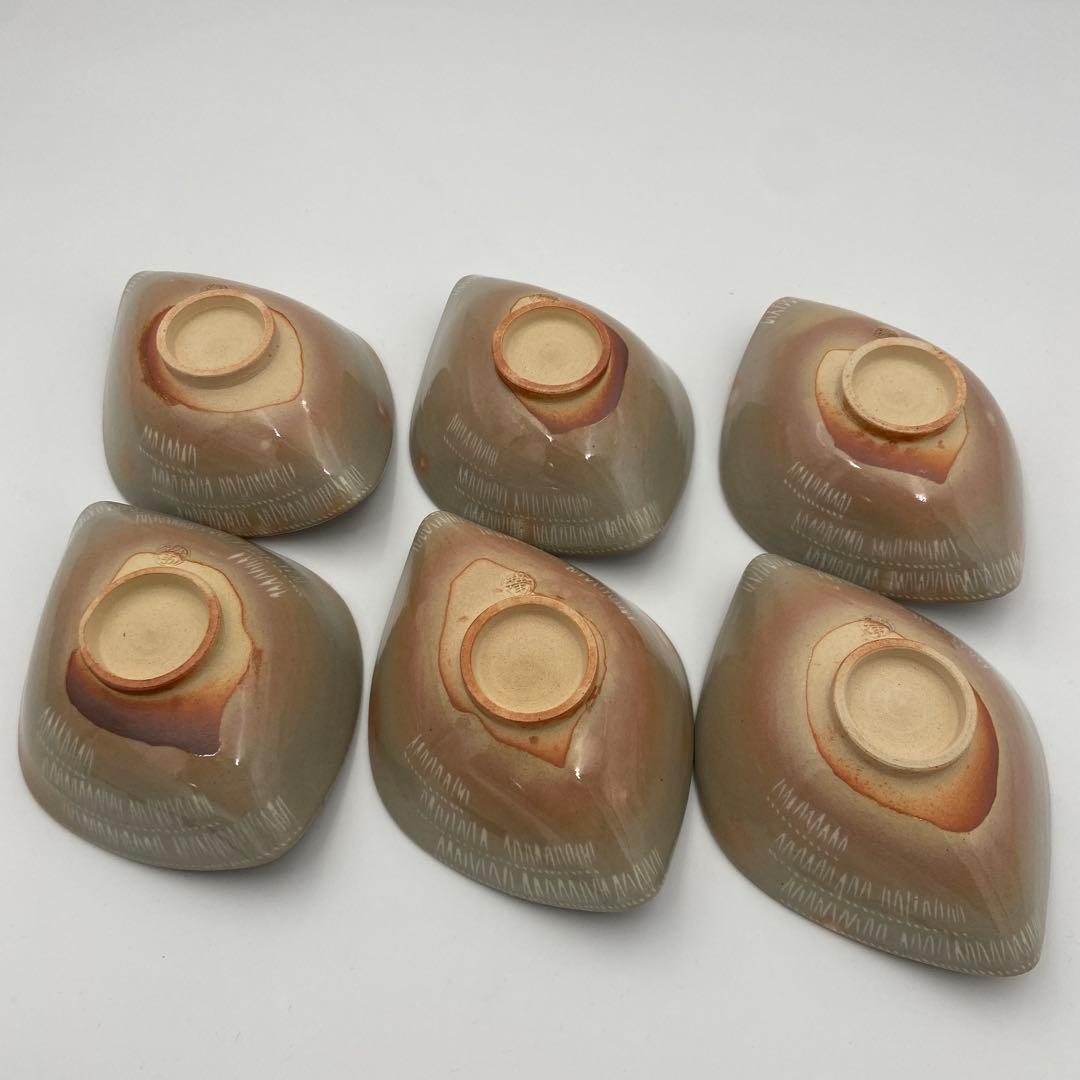 十五代 坂倉新兵衛 萩焼 編笠 向付 6客セット 日本料理 料亭 割烹 和食器