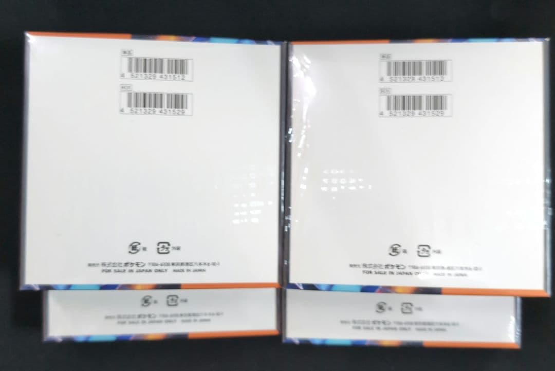 ポケモンカードゲーム インフェルノX 4BOXシュリンク付き