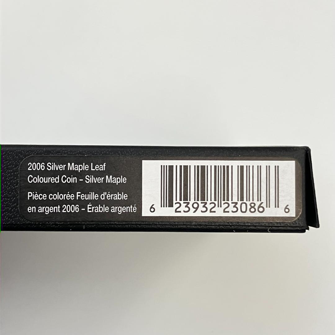 カナダ王立造幣局発行　メイプルリーフ　カラー 2006年