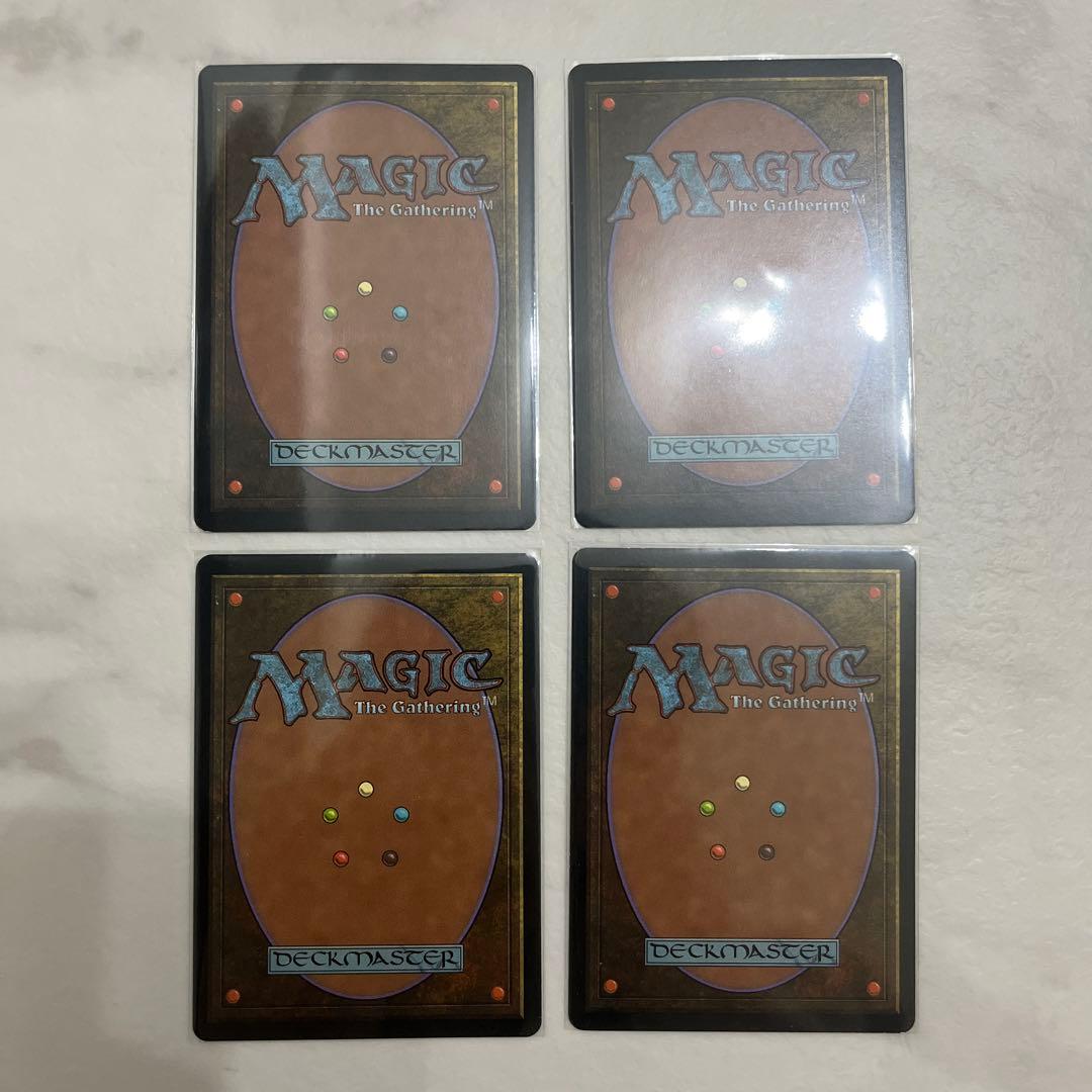 MTG 再活性　フランス語　4枚