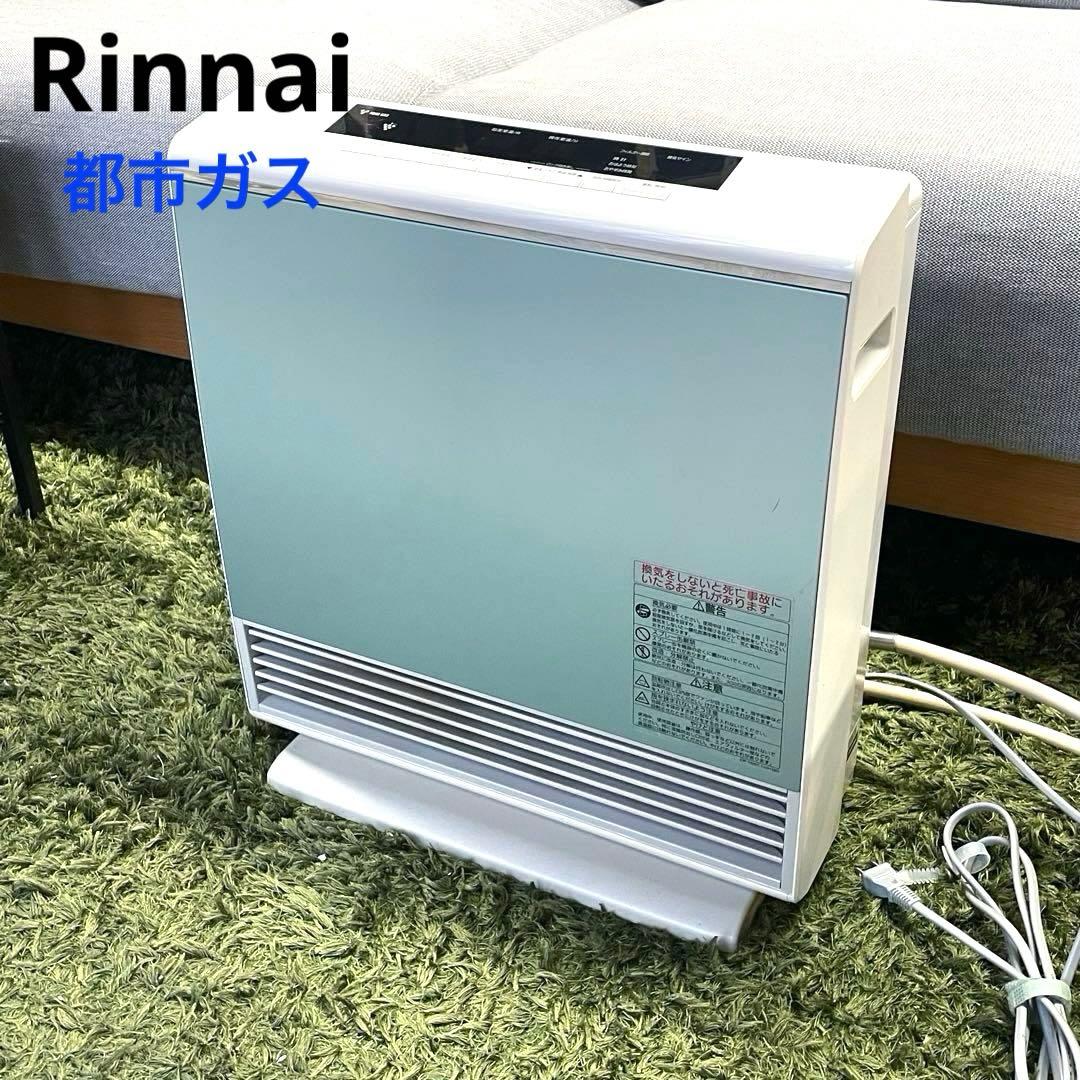 コロナ石油ファンヒーター FH-HiX469BY-N