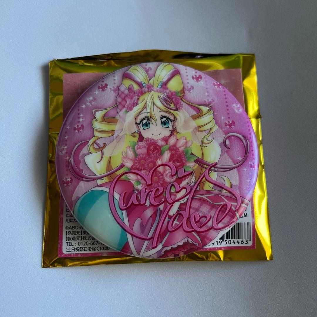 キミとアイドルプリキュア キミプリ 感謝祭 缶バッジ キュアアイドル