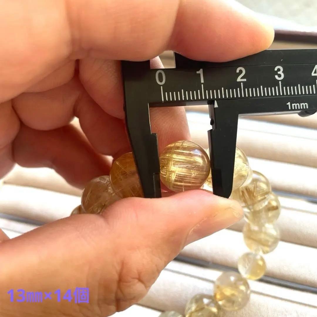 n*い様 【21万➡︎9万8千円】ゴールデンタイチンルチルクォーツ ブレスレット