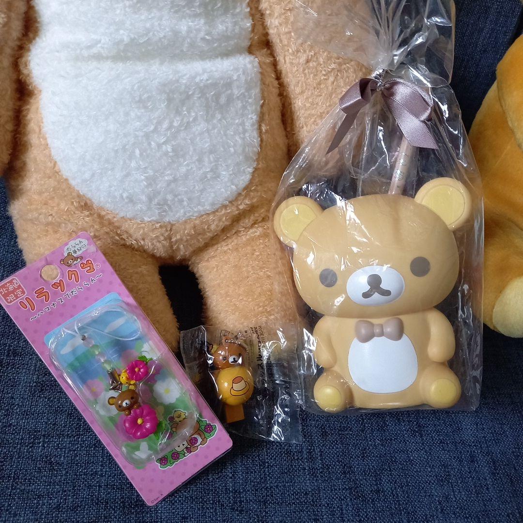 【希少】リラックマ ぬいぐるみ　ストラップや非売品　限定品　セット