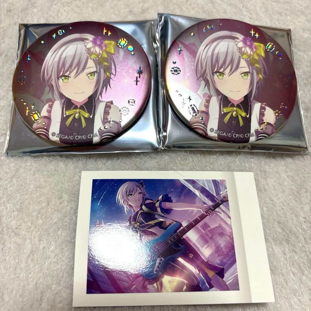 プロセカ 日野森志歩 まとめ売り - メルカリ