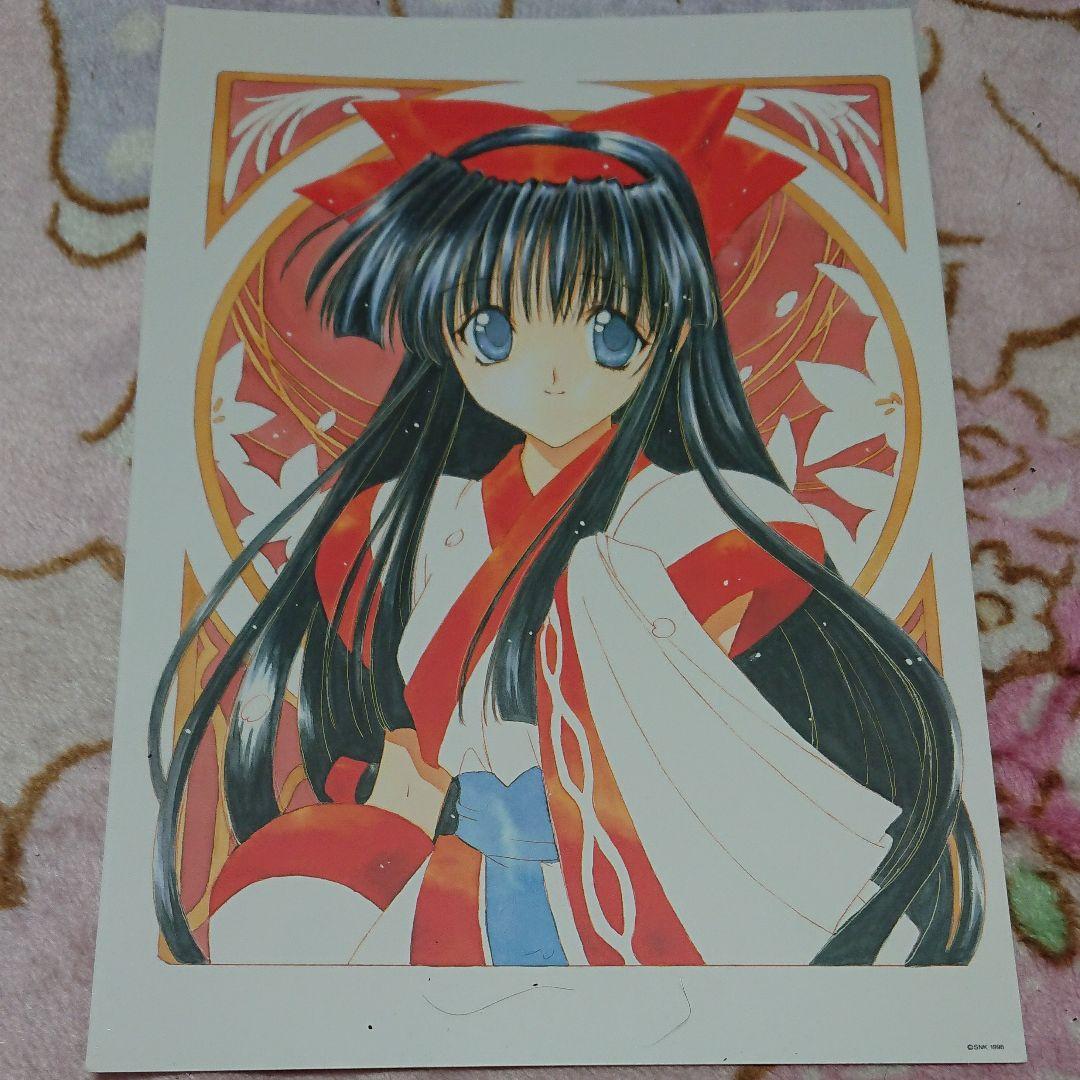 サムライスピリッツ「ナコルル☆複製原画」