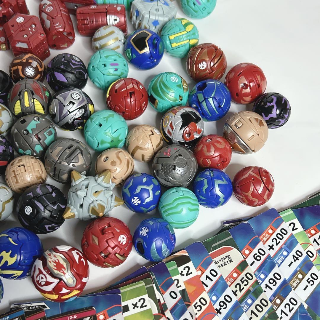 【廃盤】爆丸 バクガン 本体 カード シューター 大量 まとめ売り