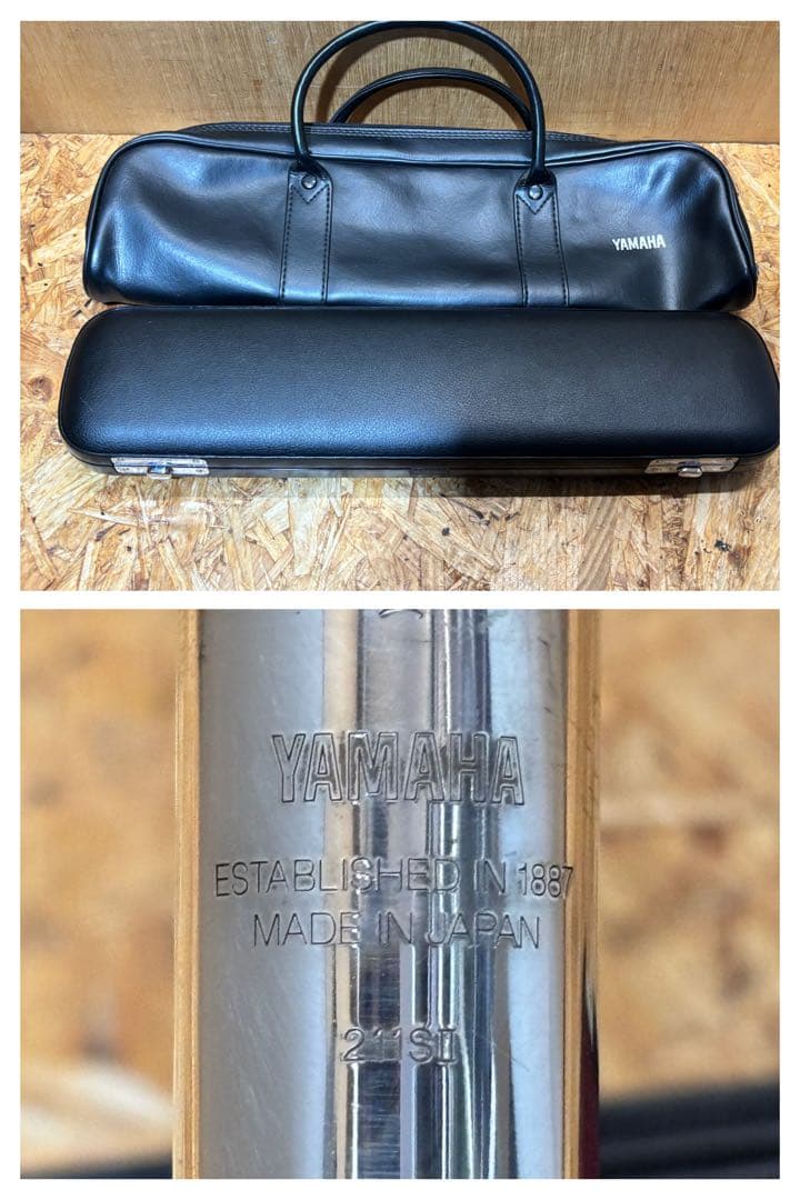 YAMAHA フルート 211SII ハードケース 革ケース付き