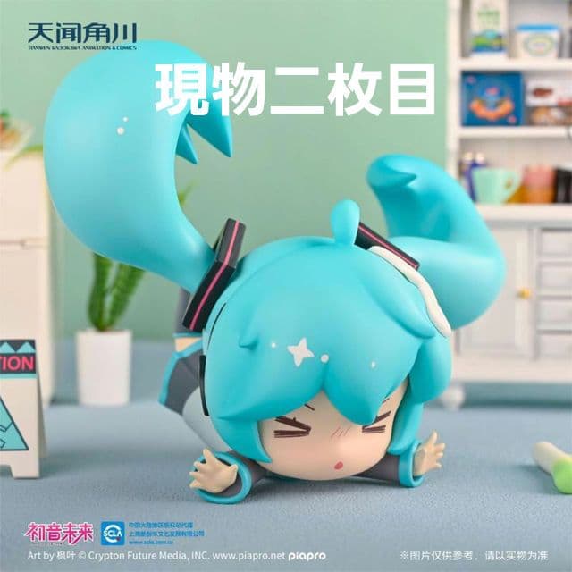 転倒した初音ミク フィギュア 天聞角川 中古品
