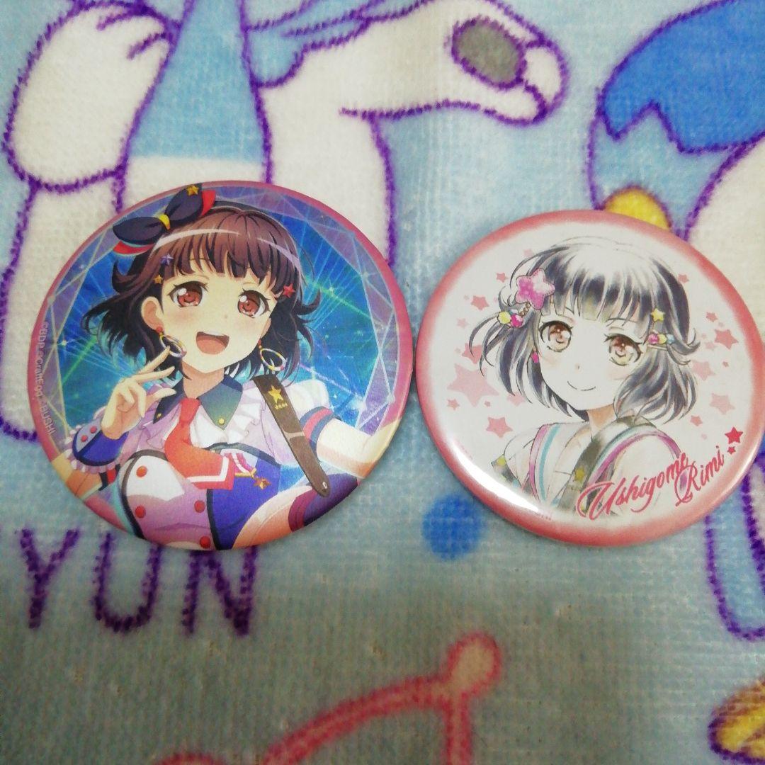 牛込りみ バンドリ 缶バッジ - メルカリ