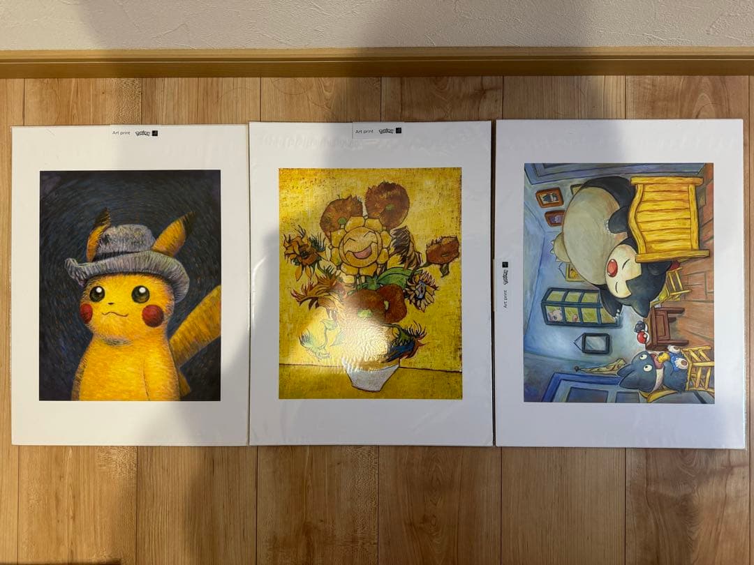 日本未発売】ゴッホ美術館×ポケモン ピカチュウアートプリント3枚セット