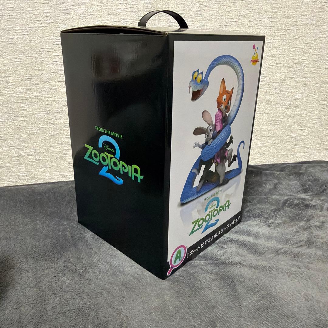 ズートピア2 ポスターフィギュア 1番くじ A賞