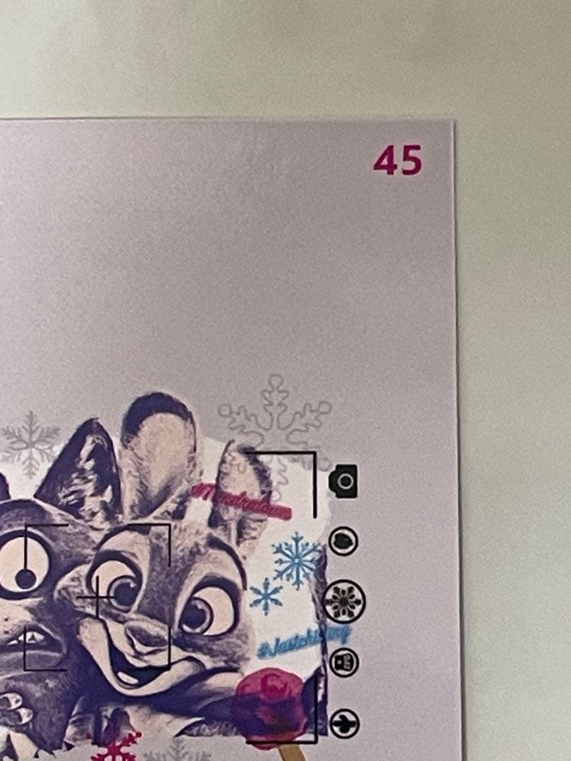 EPOCH ディズニーコレクションカード ズートピア