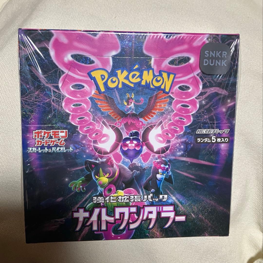 未開封 ポケモンカードゲーム ナイトワンダラー シュリンク付 BOX