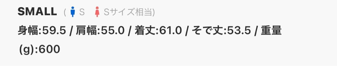 【完売商品】2026 BROKEN BASEパデットナイロンテックアノラック