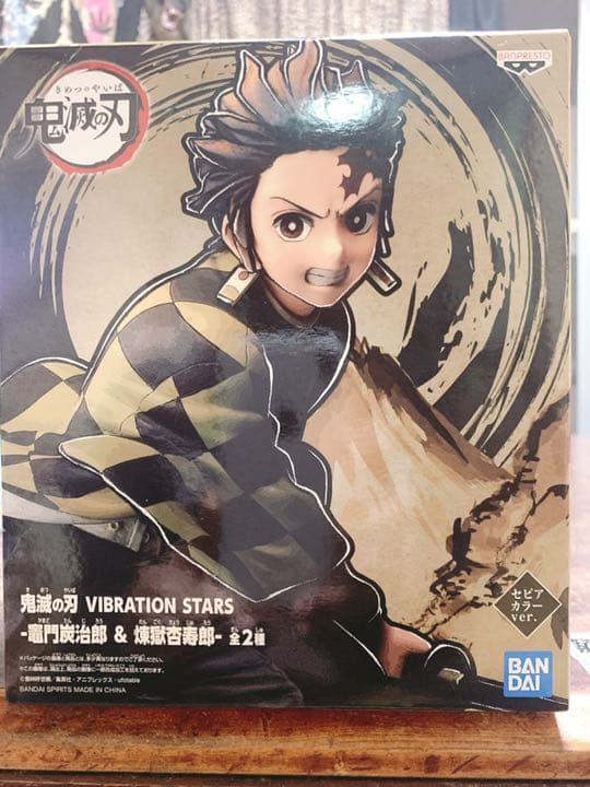 作業服は未使用です。ひ