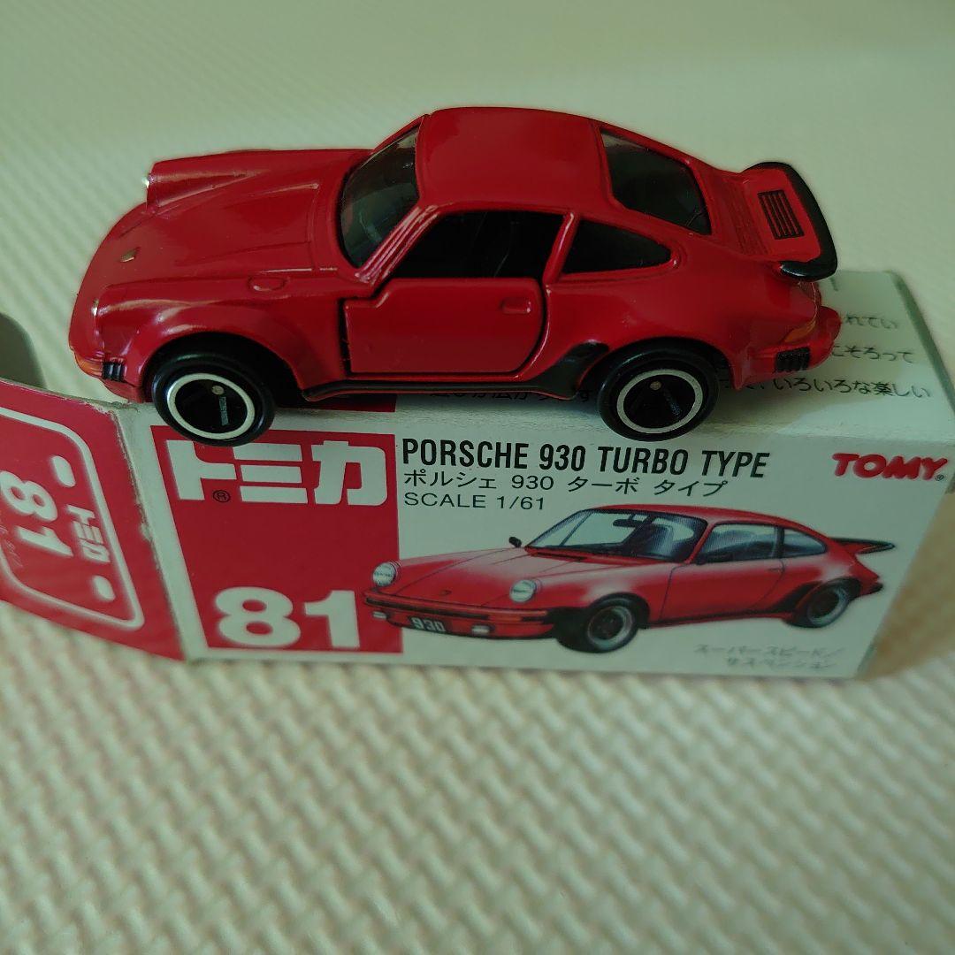 トミカ ポルシェ930 - メルカリ