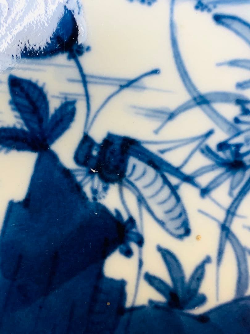 中国明時代晩期染付お皿3点 - メルカリ