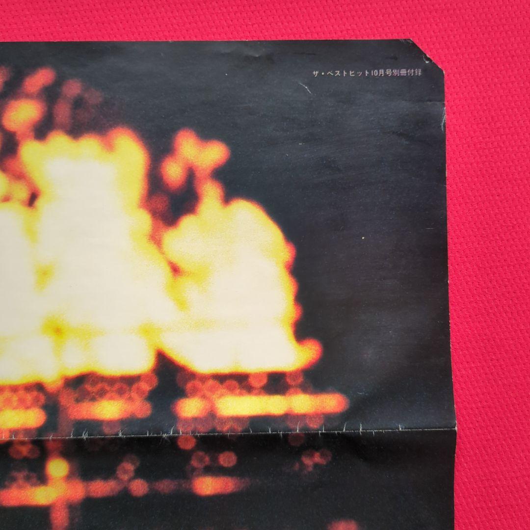 THE ALFEE '1986 TOKYO BAY−AREA ポスター2枚 - メルカリ