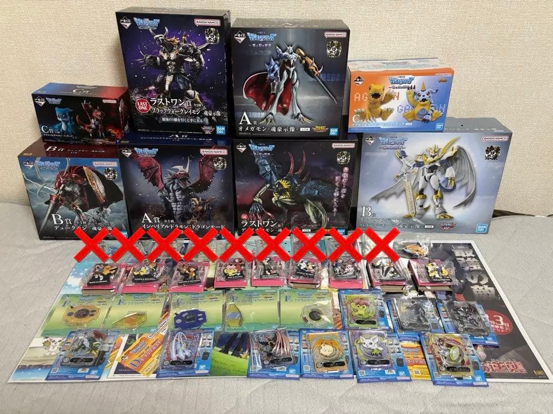 一番くじ デジモンA賞B賞ラストワン賞下位賞セット