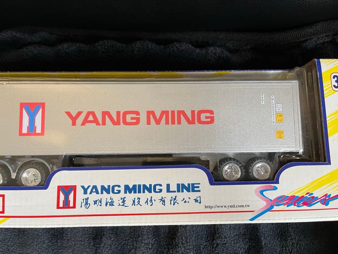 トレーラー　『YANG MING LINE』未使用