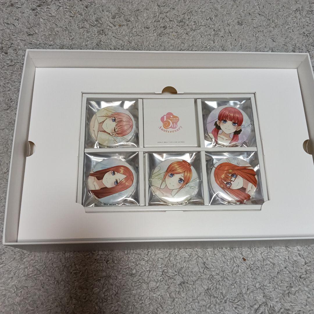 五等分の花嫁 5th Anniversary Best Album 完全生産