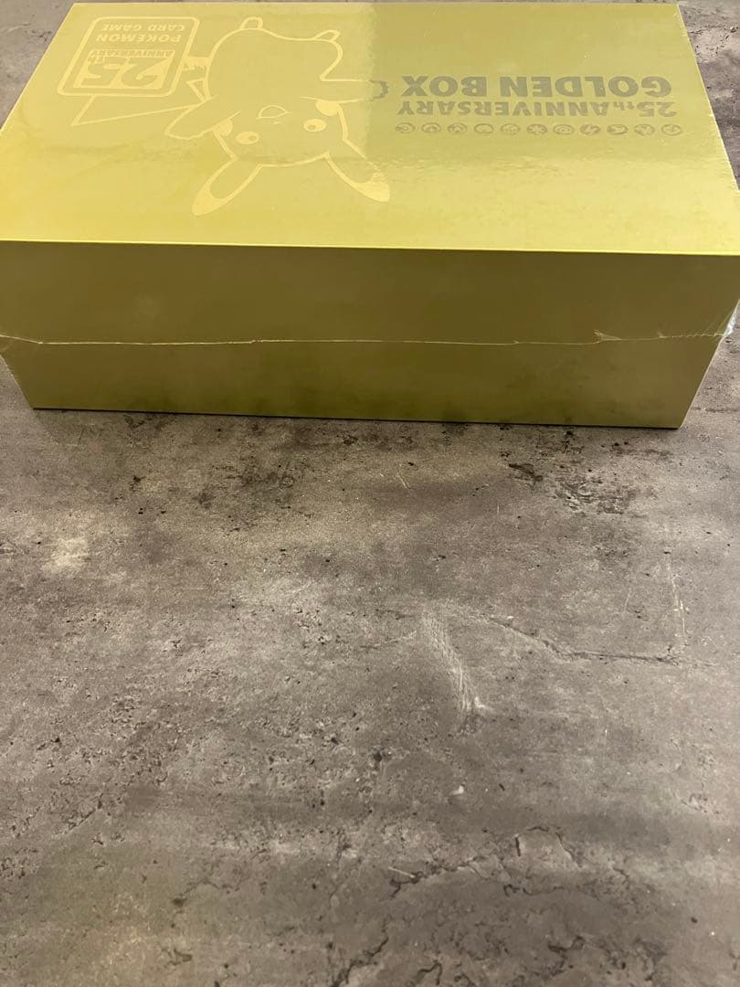 ポケモンカード 25周年ゴールデンボックス