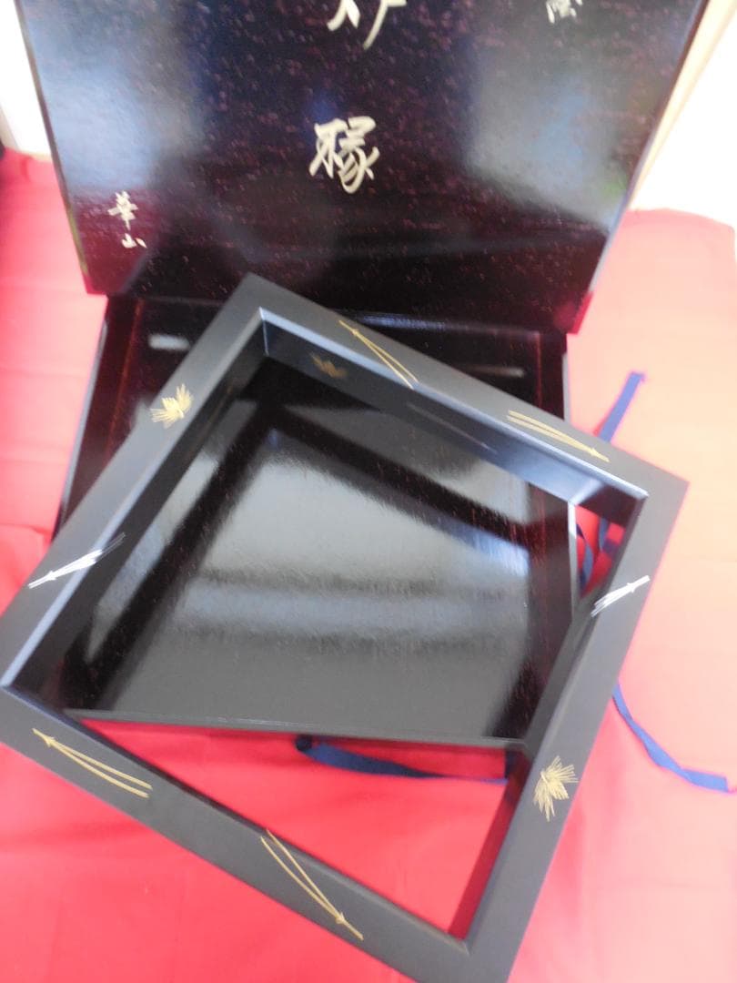 塗師 華山造 松葉蒔絵 炉縁 (漆塗木箱・紙箱)