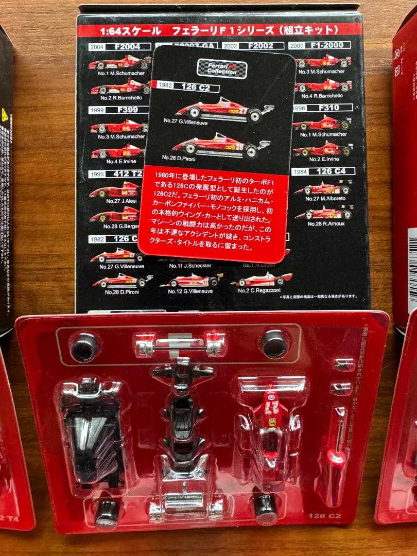 京商 KYOSHO 1/64 Ferrari F-1 組み立てキット 10種