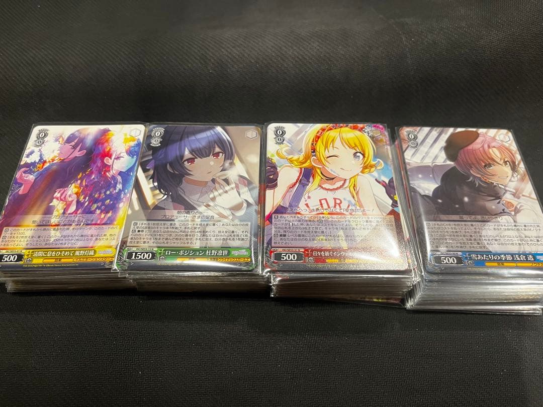 ヴァイス シャニマス アイドルマスター シャイニーカラーズ N4コン