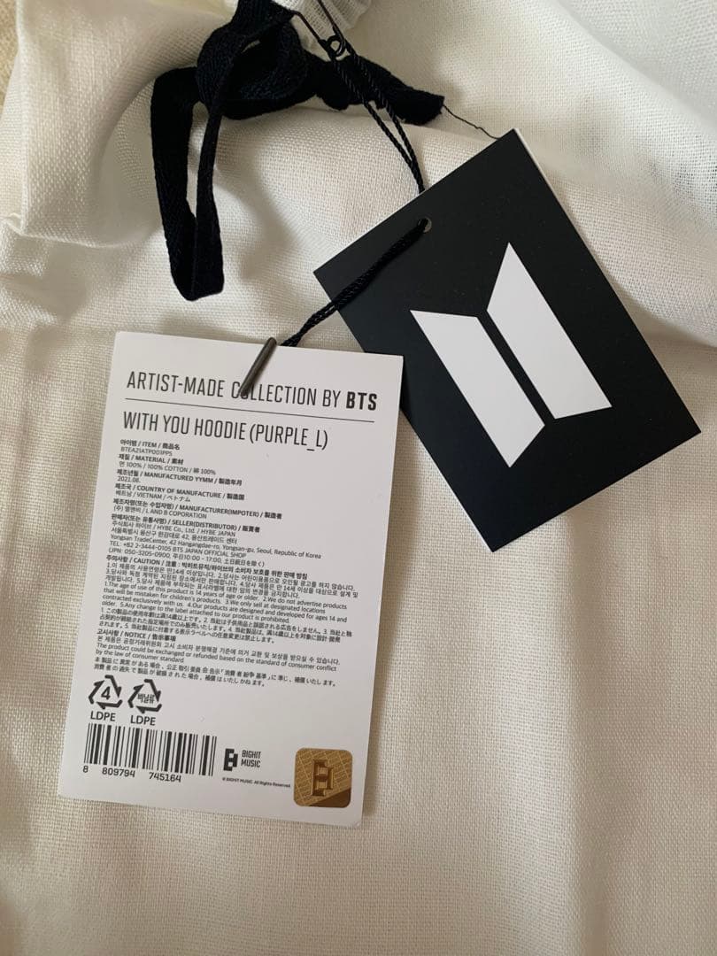 公式JIMIN WITH YOU HOODY ジミンパーカー　Lサイズ