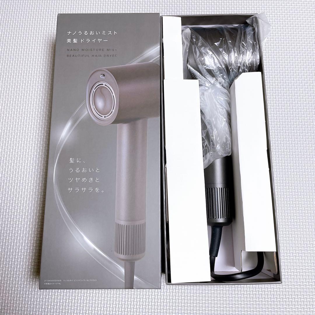 匿名発送】ニトリ ナノうるおいミスト美髪ドライヤー NL701（ブラック