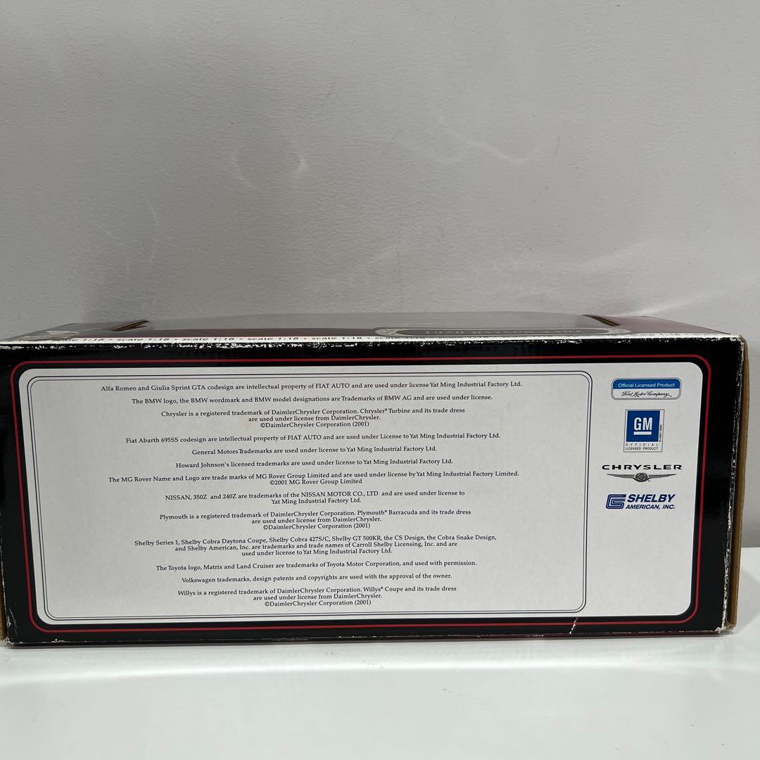 Nissan DATSUN 24OZ 1970 ラリー・モンテカルロ 1/18