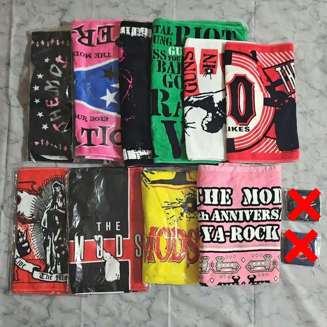 THE MODS 森山達也 タオル バスタオル THE MODS 森山達也 タオル バスタオル Amazon.co.jp: THE MODS/ザ