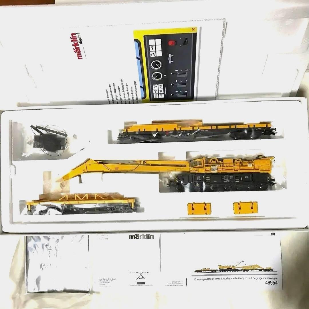 メルクリン HO 49954 ゴリアテ 期間限定❗️メルクリン HO 49954 ゴリアテ メルクリン HO 49954