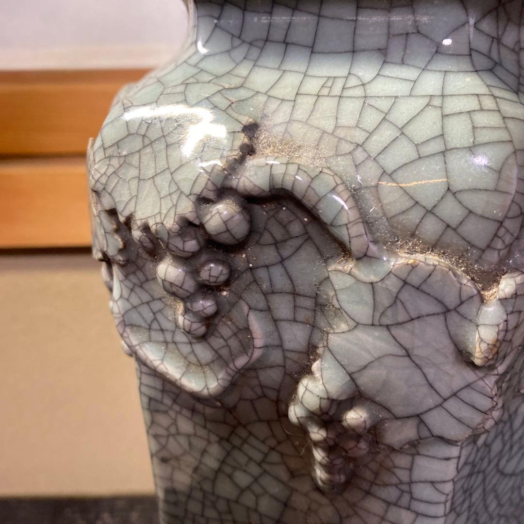 中国古玩 青磁山葡萄文面取花生 31cm13cm