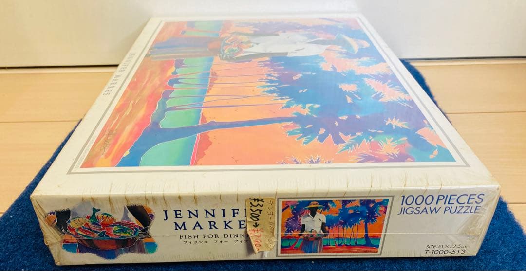 新品・未開封】ジェニファーマークス フィッシュフォーディナー