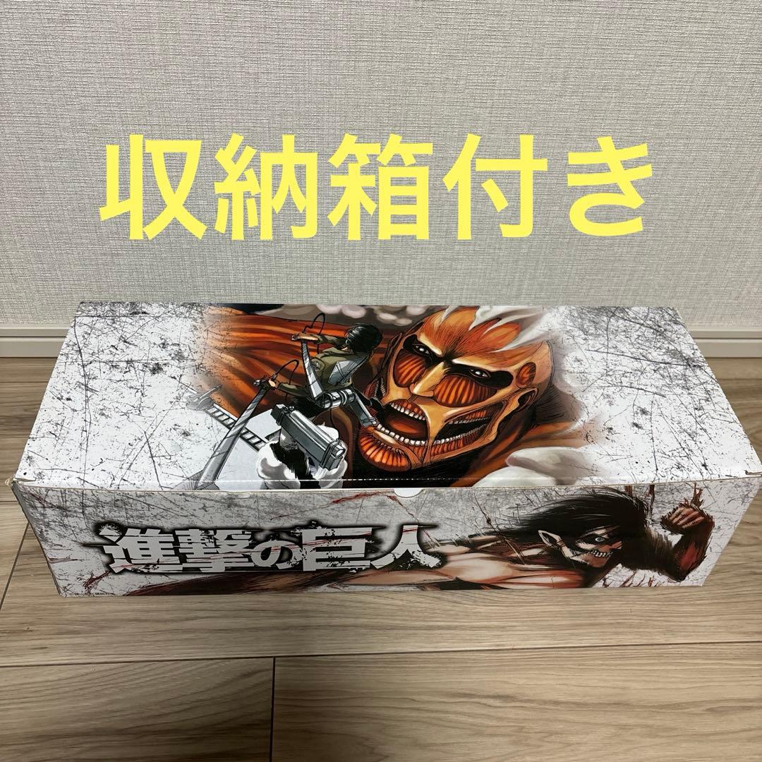 進撃の巨人 全巻セット オリジナル収納ボックス付き