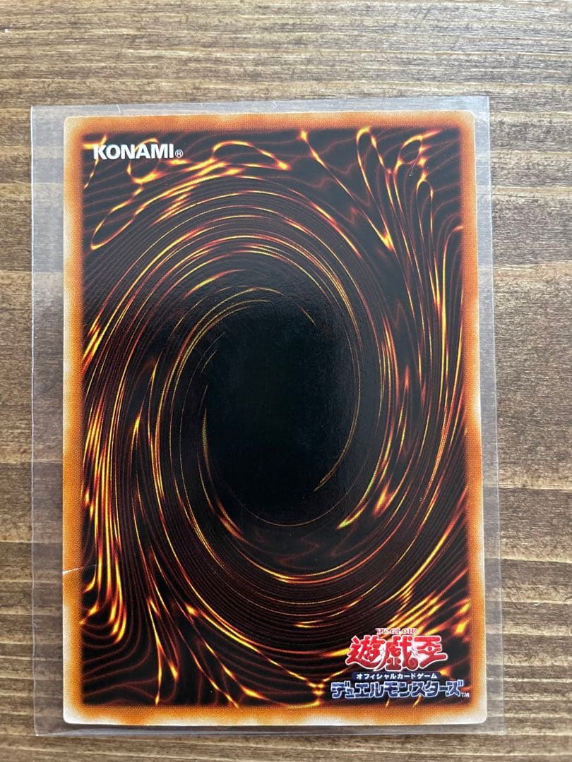 トゥーン・ブラック・マジシャン・ガール　ウルトラG602