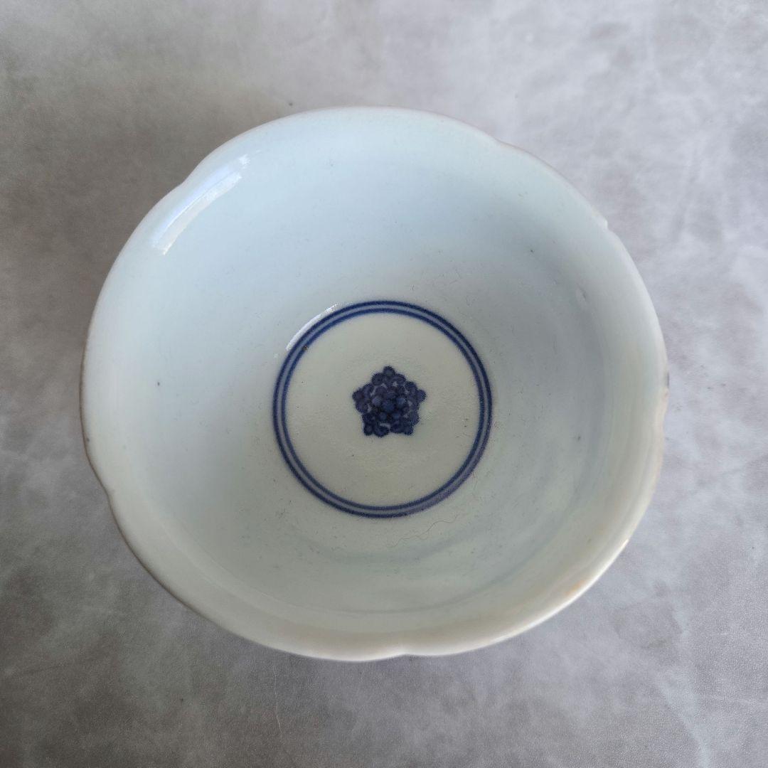 古伊万里 藍柿手 染付 向付 酒器 江戸時代 骨董 金直し