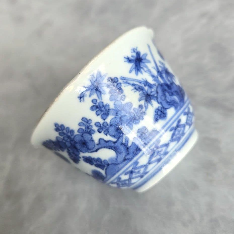 古伊万里 藍柿手 染付 向付 酒器 江戸時代 骨董 金直し