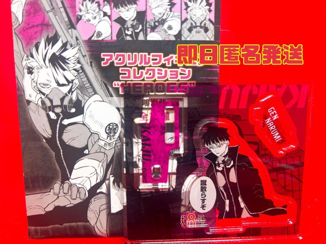 あさか様 リクエスト 2点 まとめ商品 - メルカリ